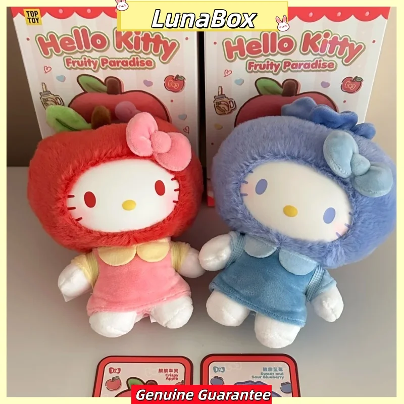 

Genuine Hellokitty Fruity Paradise Series Blind Box Lovely Vinyl Bag Pendant Doll Tide Play Toy Mystery Box Kids Birthday Gifts