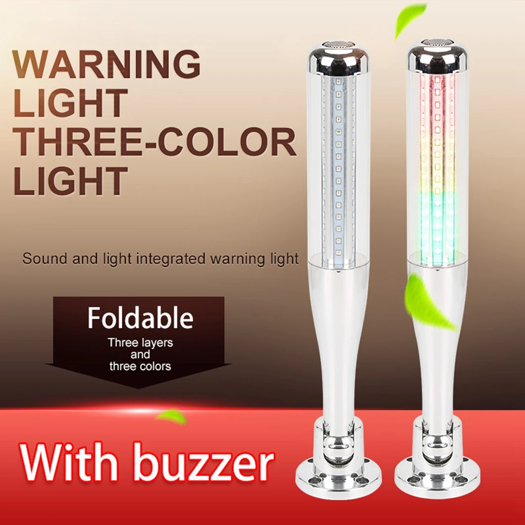 TF-06 Red+Green+Yellow Tri-Color LED Machine Tool Lamp DC24V Buzzer Warning Steady Light LED Indicator light Machine Tool Light