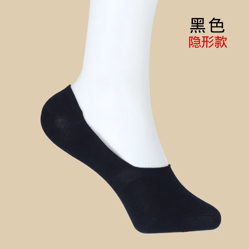 BirdTree, 3 PCS 80% Silk Boat Socks, Women Casual Breathable Skin Friendly, Low Cut Shallow Mouth Sock, 2024 Summer P45727QC