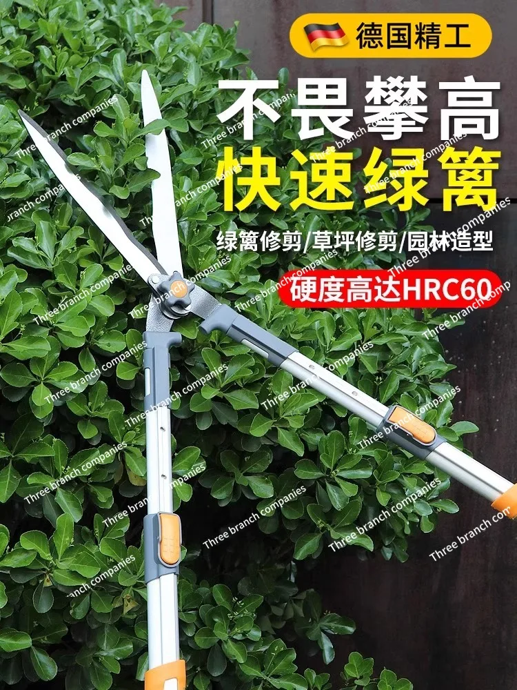 

Imported Gardening Big Scissors Fruit Branches Garden Lawn Pruning Shear Landscaping Tools Green Grass Scissors Artifact