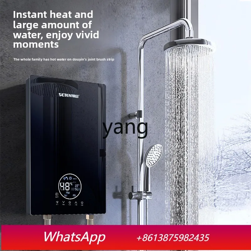 

Проточный электрический водонагреватель ClX для душа: быстрый нагрев, постоянная температура, для домашнего использования