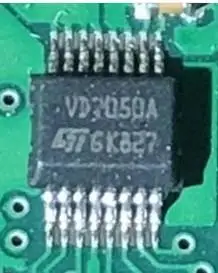 

5 шт. VD7050A