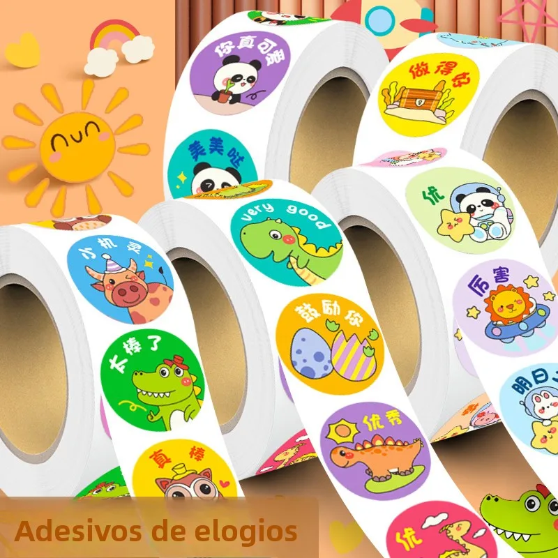 praise-stickers-for-elementary-school-students-cute-cartoon-encouragement-labels-for-kindergarten-teachers-to-grade-homework