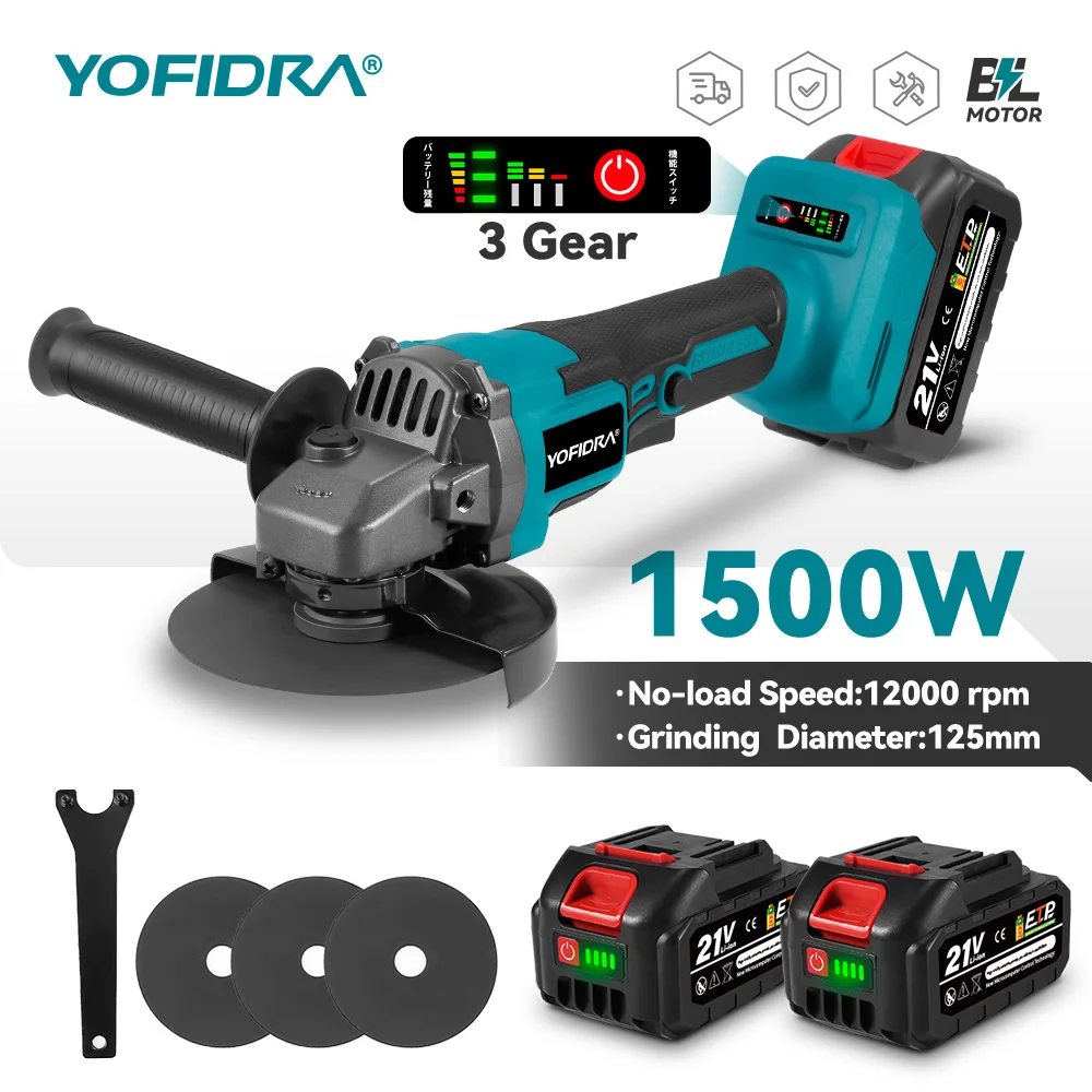 YOFIDRA 12000 U/min 125mm Bürstenloser Winkelschleifer Kabelloses Schneid- und Polierwerkzeug mit 3 Sägeblättern für Makita 21V Akku