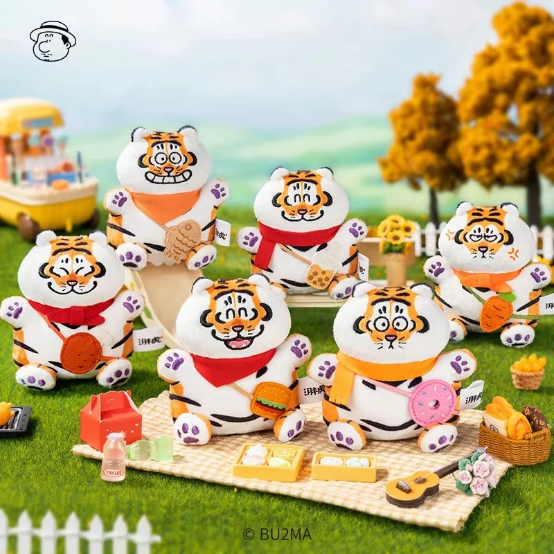 Nieuwe Echte Blind Box Fat Tiger Food Party Doll Blind Bag Mystery Box Hanger Sleutelhanger Tas Hanger Ornament Origineel Speelgoed Cadeau