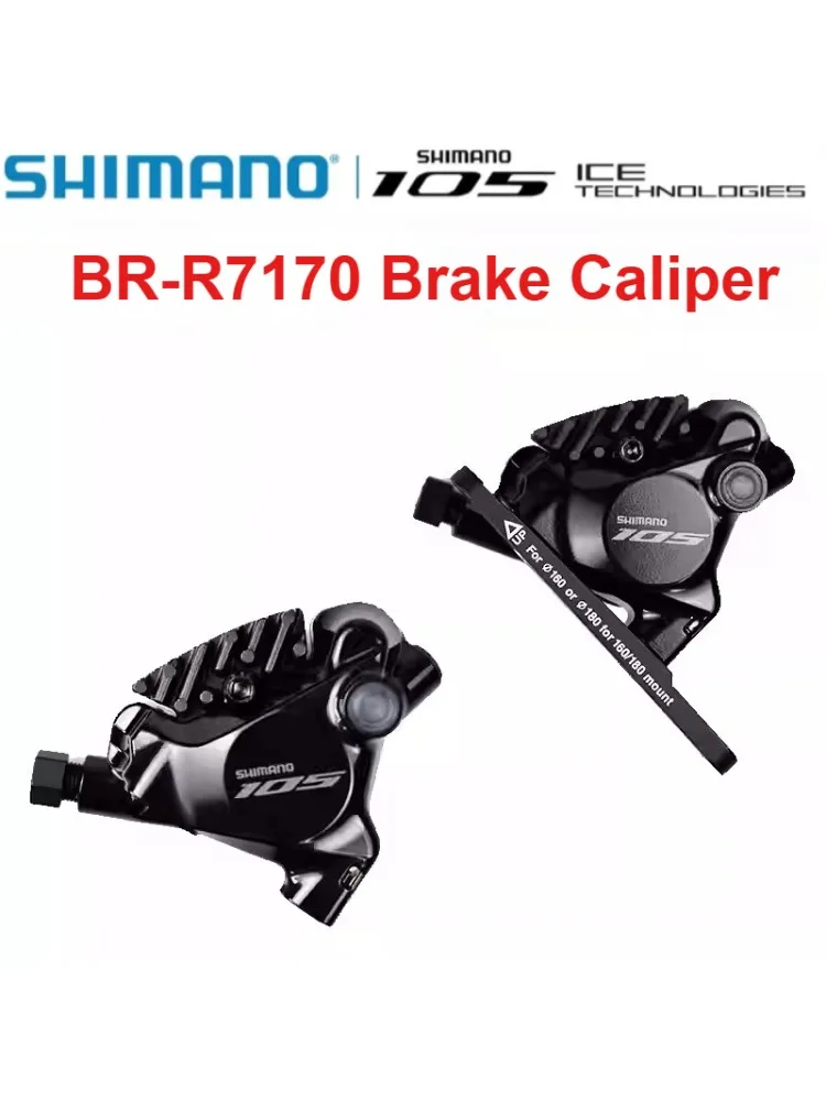 AliExpress Shimano SHIMANO BR-R7170 105 Hydraulic Disc Brake Caliper Road Bike Compatible