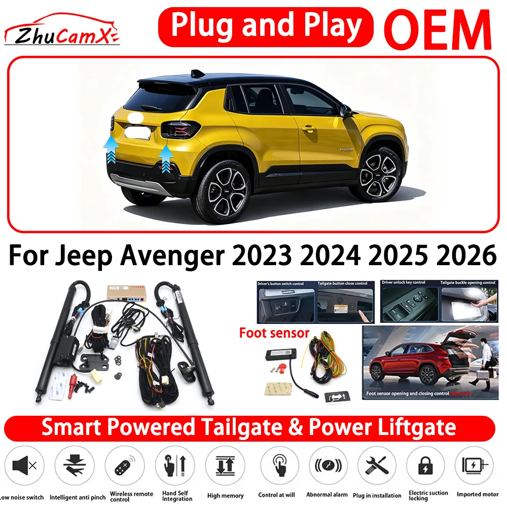 for Jeep Avenger 2023 2024 2025 2026 OEM Smart Powered Tailgate Power Liftgate Automatic Rear Trunk Tailgate Actuator System ﻿