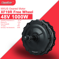 MXUS Wheel Hub Motor 48V Electric Bike Motor 36V 1000W Brushless Geared Motor E-bike Motor Freewheel Rear