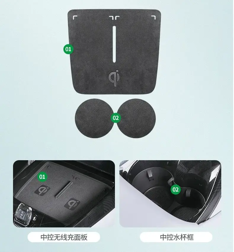 Suitable For BYD SEAL 2022 Suede Leather Water Cup Center Console Groove Mat