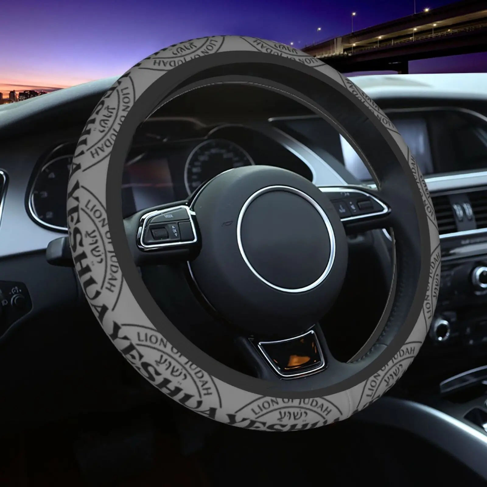 Yeshua Jesus Israel Hebrew Pattern Steering Wheel Cover Neoprene Universal 15 Inches Car Steering Wheel Protector for Women Men