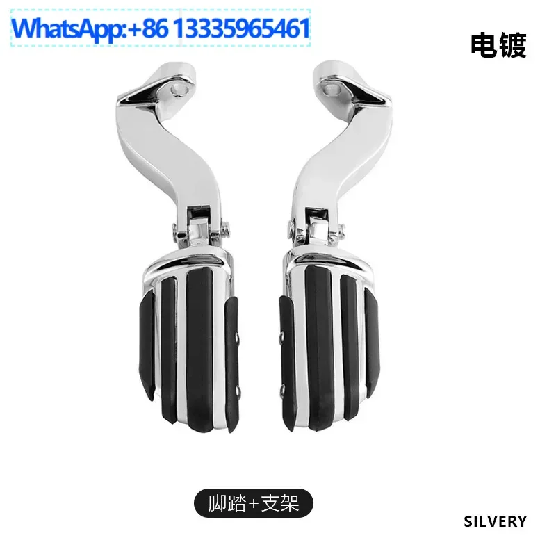 

Universal modified motorcycle pedal bracket, motorcycle accessories, modified pedal bracket, pedal set