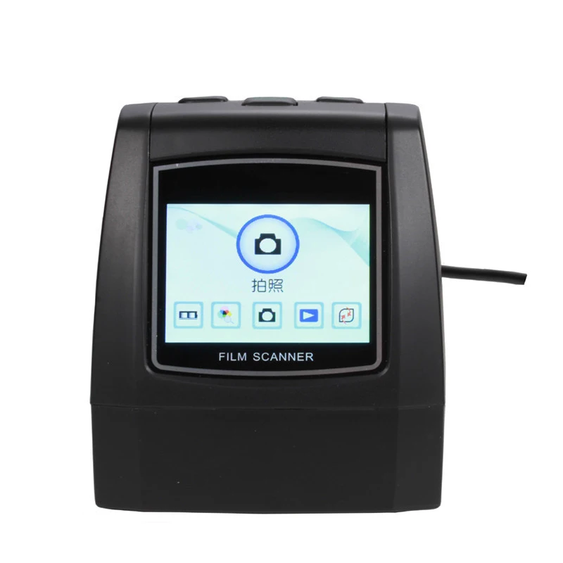 14MP/22MP Film Scan…