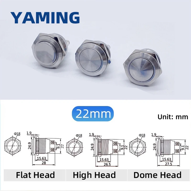 الفولاذ المقاوم للصدأ المعادن زر التبديل ، مقاوم للماء IP65 ، 1NO لحظة ، الذاتي إعادة تعيين القبة الجرس ، الكمبيوتر ، محرك السيارة ، 22 مللي متر #2