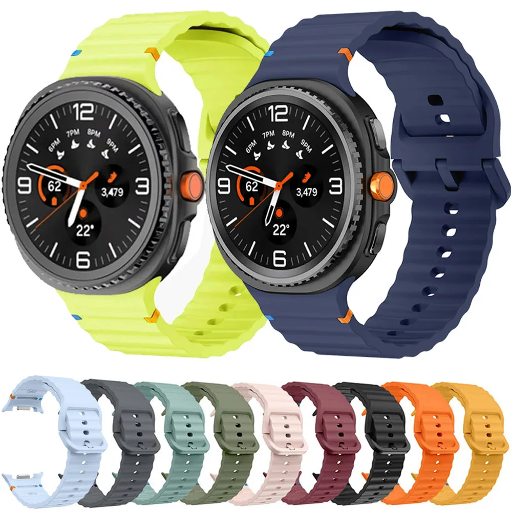 Soft Silicone Band … - image