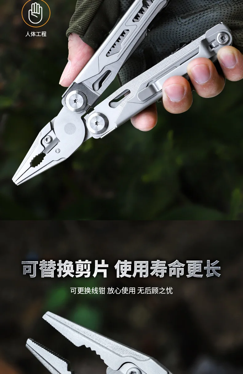 Multifunktionale Klappzange, Edelstahlmesser, Schraubendreher, Schneider für Outdoor, Survival, Camping, Jagd, Wandern – Detail 2