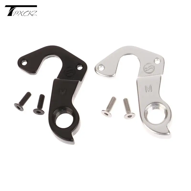 1PC Derailleur Hanger For CAAD8 Tesoro Tango Synapse Alloy Series Dropout KP284 Trail SL Kids 24 Rush 29er