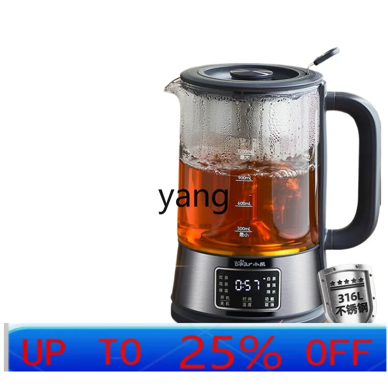 

CX Health Pot Office Steam Tea Maker Spray Steam Teapot