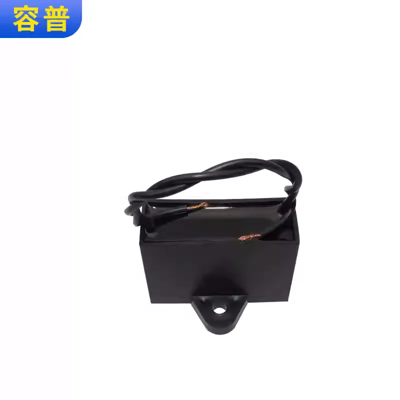 5pcs CBB61 0.8UF 500V Fan Ceiling Fan Starting Capacitor Pure Copper Wire Motor Starting Capacitor