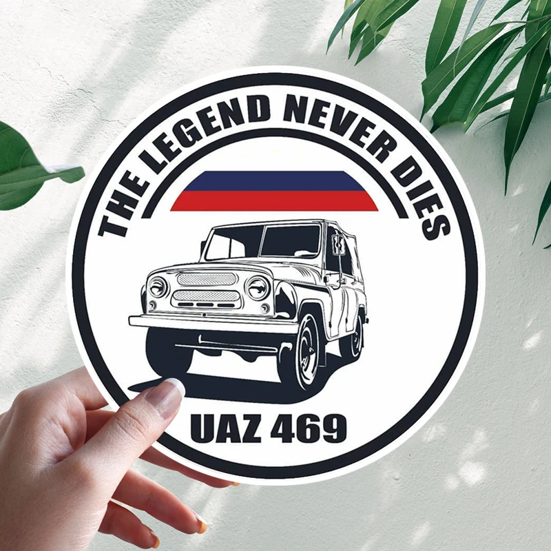 

10931# Наклейка UAZ-469 Vinyl Decal Car Sticker Waterproof Accessories Car Accessories Pegatinas Para Coche