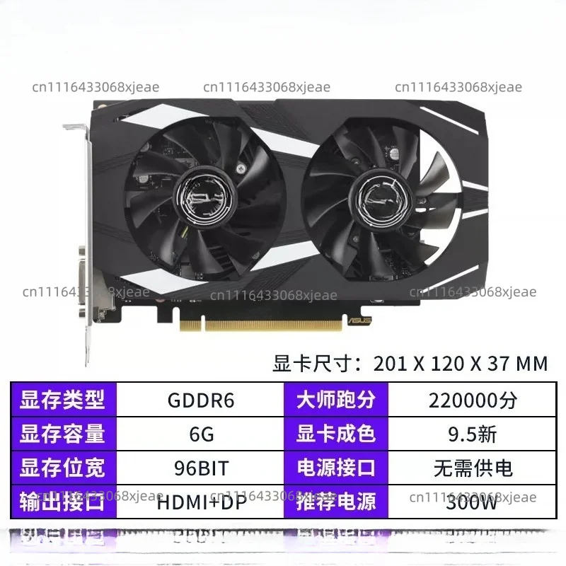 RTX2060Super 3060Ti 3070 3080 4060 Disassemble Used Graphics Card