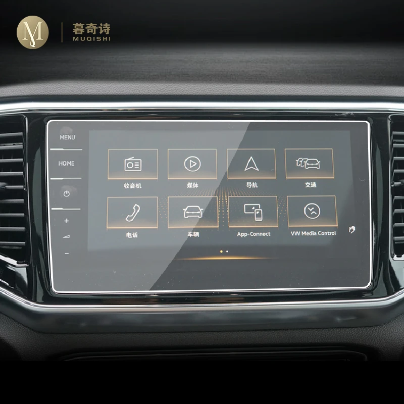 Центральная консоль для Volkswagen Viloran 2020-2022Car, закаленное стекло для ЖК-экрана, защитная пленка, аксессуары