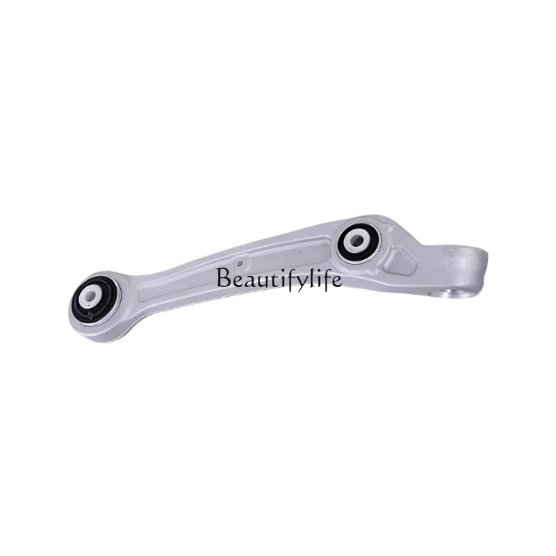 

4H0407151A 4H0407151B 4H0407152A control arm