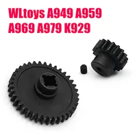 Upgrade Part Metal Reduction Gear + Motor Gear Spare Parts For Wltoys A949 A959 A969 A979 K929 RC Car Remote Control Toy Parts