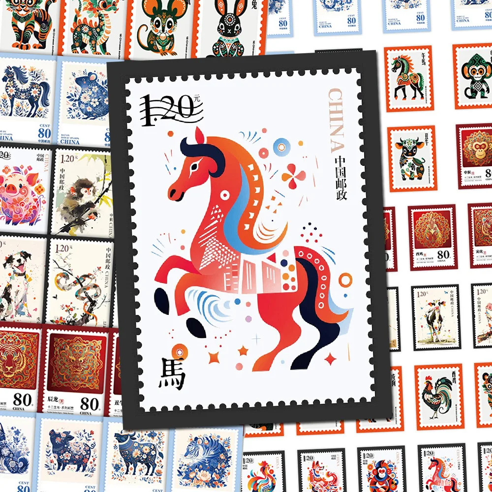 60 шт., наклейки с китайским зодиаком, креативные иллюстрации традиционных DIY, портативные наклейки для мобильного телефона, чашки с водой