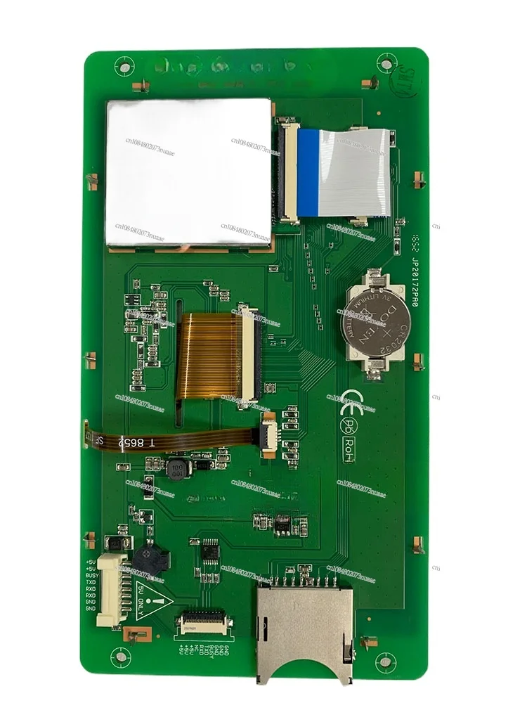 7 Inch DGUS Serial Screen DMT80480C070_02WT Resistive Touch Screen LCD Liquid Crystal Module