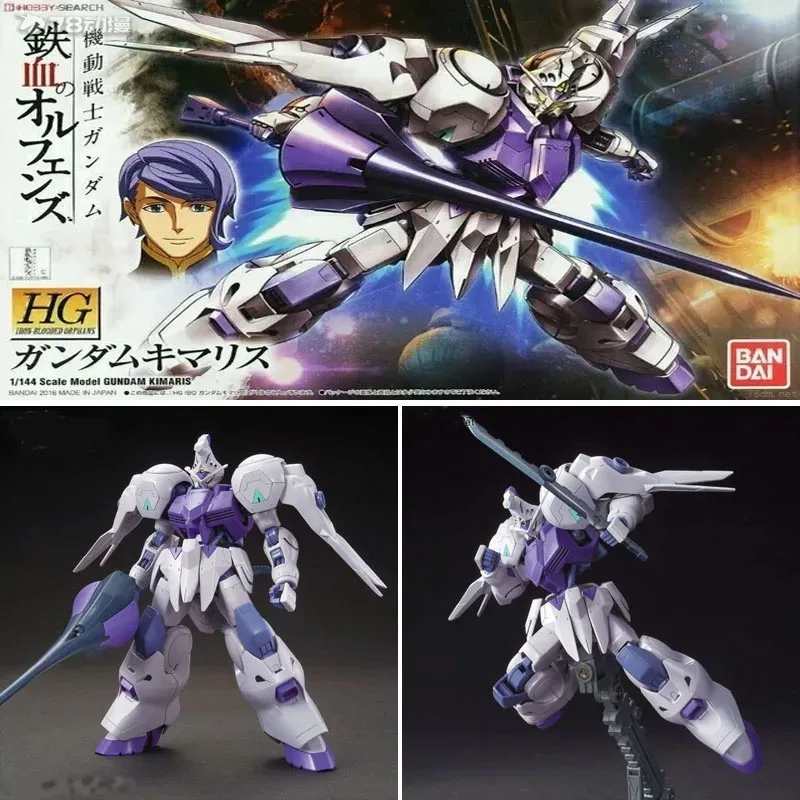 Bandai Original Model Kit HG IBO ASW-G-66 GUNDAM KIMARIS VIDAR 1/144 Anime Action Figure Assembly Model Toys Gift for Boys