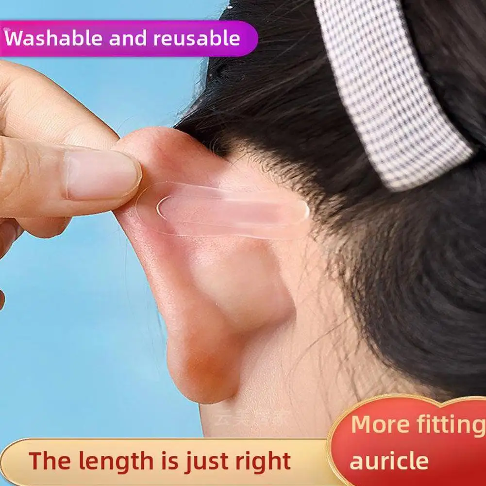 4PC Invisible Protruding Ears Correctar Tape Ear Aesthetic Correctar Elf Ear Stickers Ear Correction Patch Makeup Tool