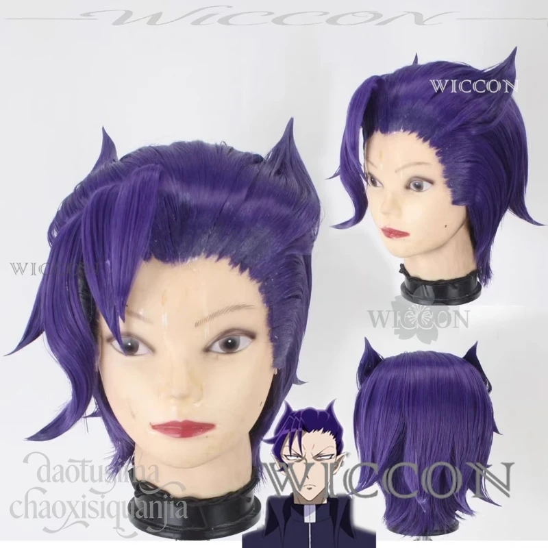 

Anime Welcome To Demon School! Iruma-kun Cosplay Kalego Naberius Costume Magic Dark Purple DK School Cape Dress Shoes Halloween