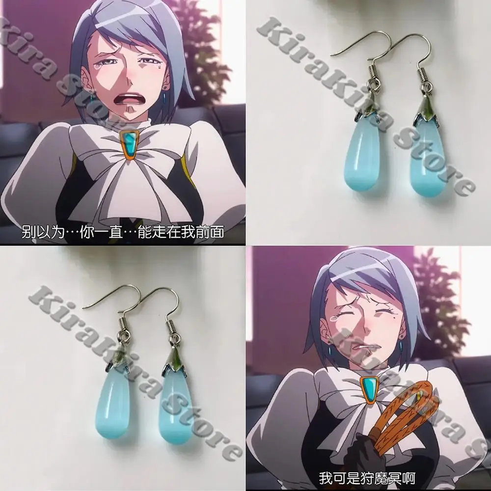 

Mei Karuma Earrings Ace Attorney Dragon Element Water Drop Ears Loop Ear Stud Comic-con Stage Props Earbob Blue Accessories