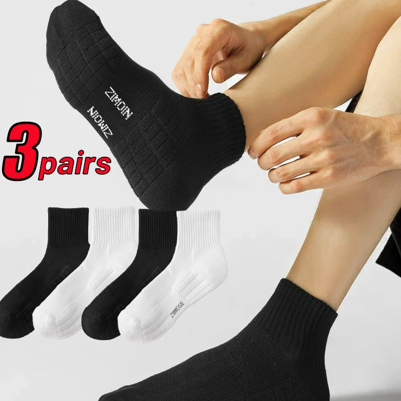 

Cotton Basketball Socks Outdoor Sports Professional Socks Deodorant Breathable High Elastic Fashion Mid-tube Stockings for Men