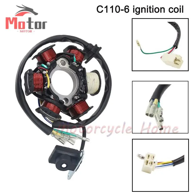 6 Poles 5 Wires Hal… - image