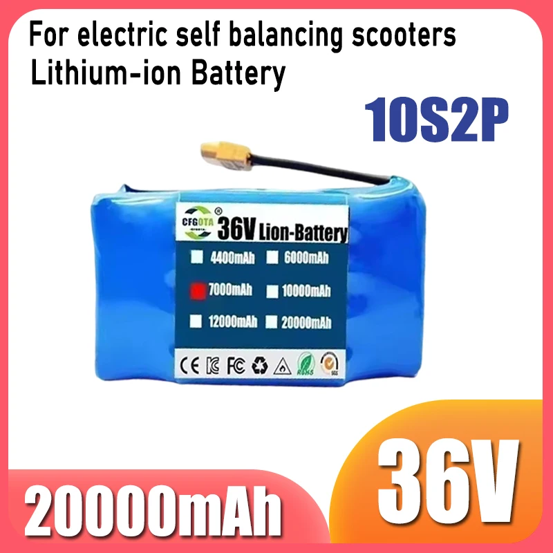 For electric self balancing scooter battery replacement, 36V rechargeable lithium-ion battery pack, multiple capacity options