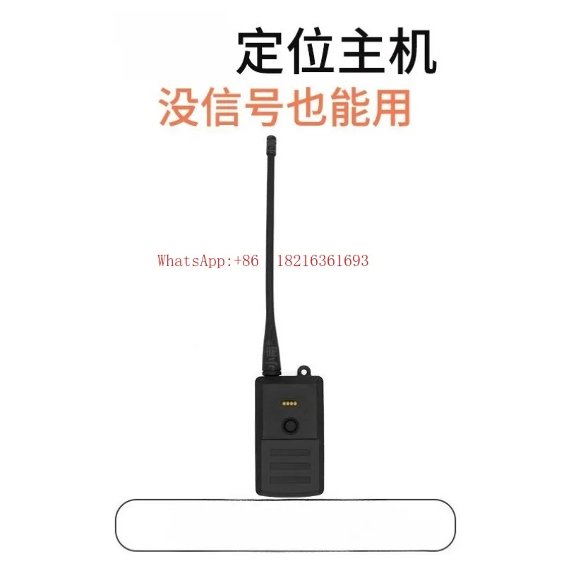 X20 host x22 no signal hunting dog positioning radio GPS mountain equipment factory direct sales