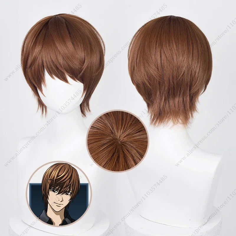 Anime Yagami Light Cosplay Wig 30cm Short Dark Brown Heat Resistant Synthetic Hair