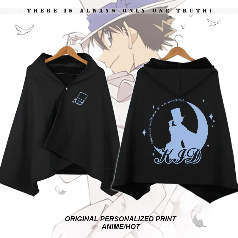 Anime  Kuroba Kaito  Moon KID Cosplay Cloak Costume Hoodie Cape Shawl Clothes Cape Nap air conditioning blanket