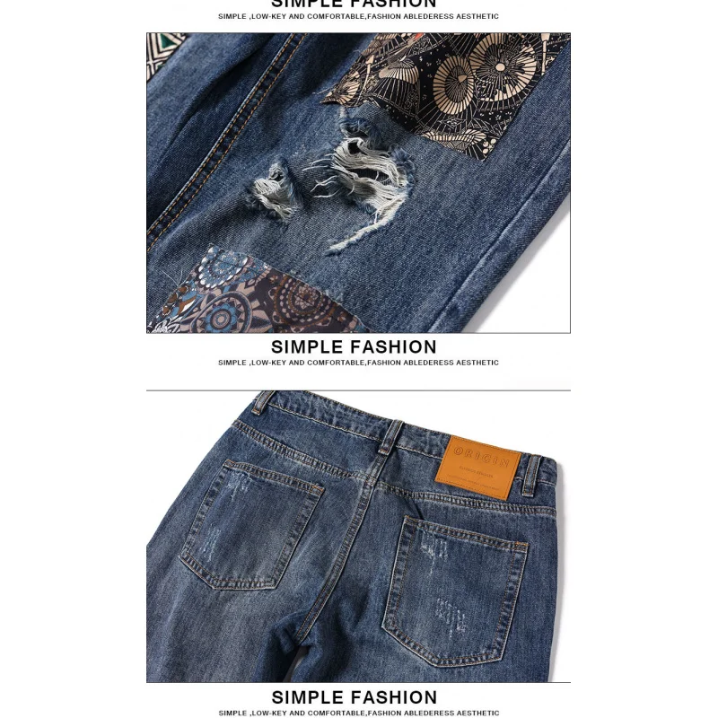 Mens street beggar pants broken hole patch men's jeans designer Korean version of the fashion small straight jeans