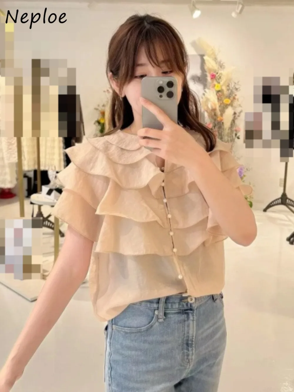 

Neploe Fairy Ruched Casual Ruffles Blouses O Neck Elegant Office Lady All-match Shirt Japan Advanced French Simple Chiffon Top