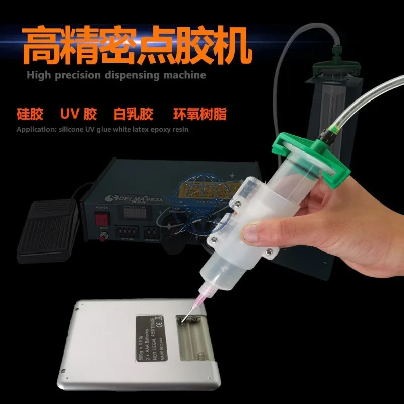 DELMA semi-automatic dispensing machine 982A/983A automatic gluing machine glue drop machine, foot type/manual switch