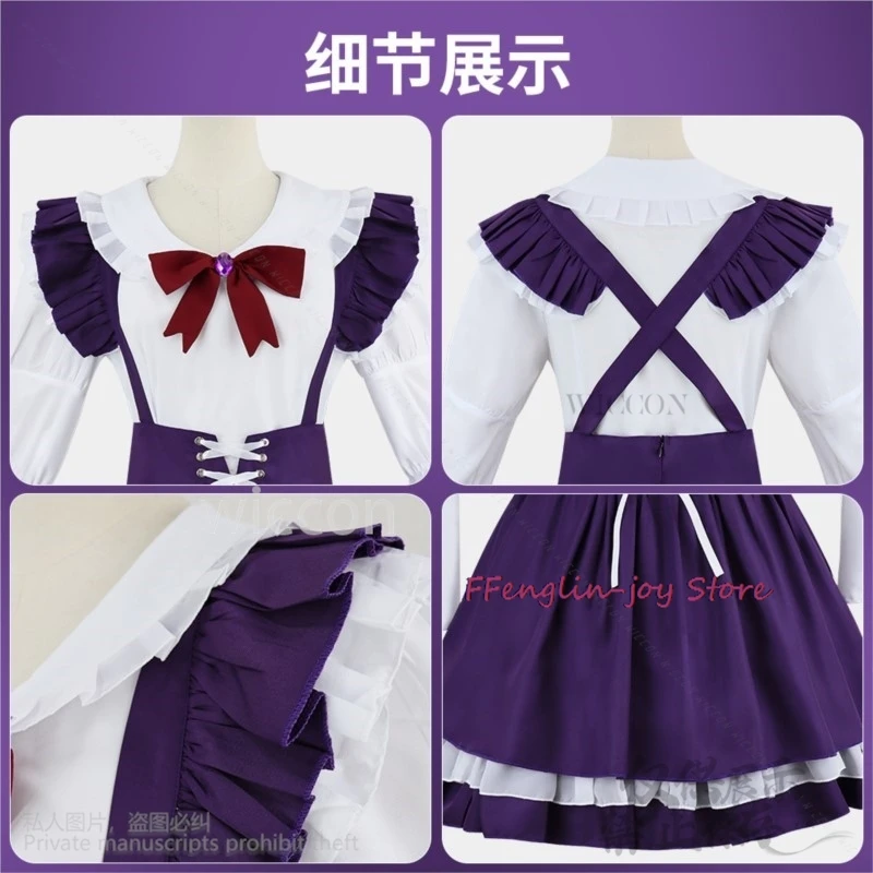 Anime Gushing Over Magical Girls Cosplay Costume pour femme, robe de femme de chambre personnalisée, perruques Lolita, Hiiragi Utena, fête d'Halloween