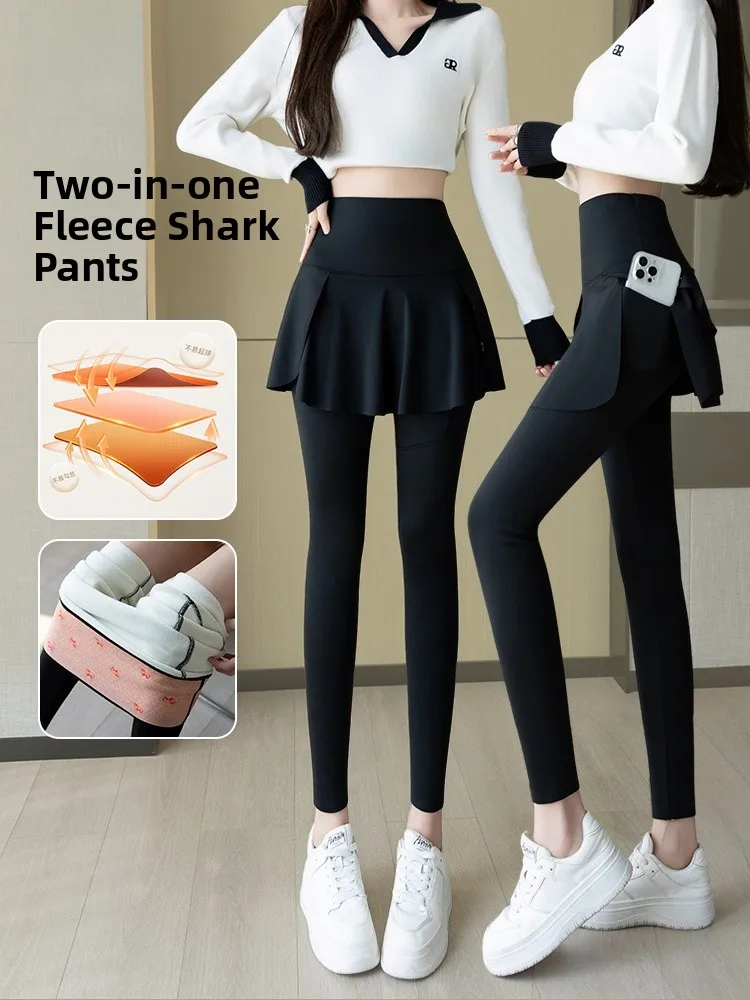 

Брюки для йоги с высокой талией на подкладке. Женская верхняя одежда. Штаны из коровьей кожи из девяти предметов. Осень-зима. Теплый, приятный для кожи базовый слой.