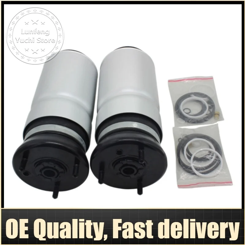 

Left/Right Air Spring For Land Rover Range Rover Sport L320, Discovery L319 - LR016403, REB500060, REB500010, REB500190