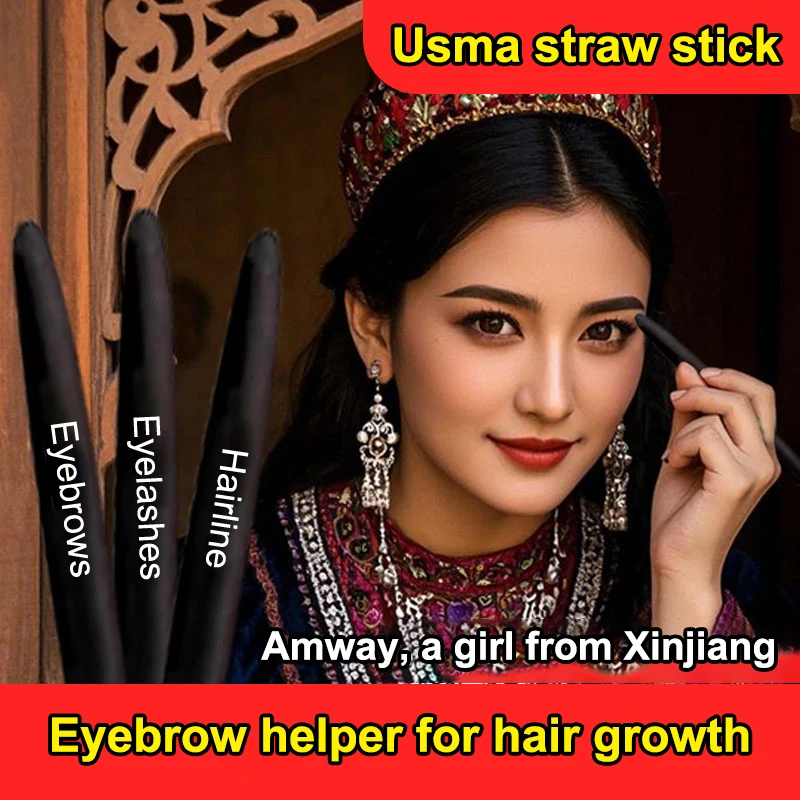 Lápiz de cejas de hierba Usman, cejas voluminizadoras, lápiz de cejas orgánico, activador del crecimiento del cabello, previene la pérdida, resolver cejas esparas