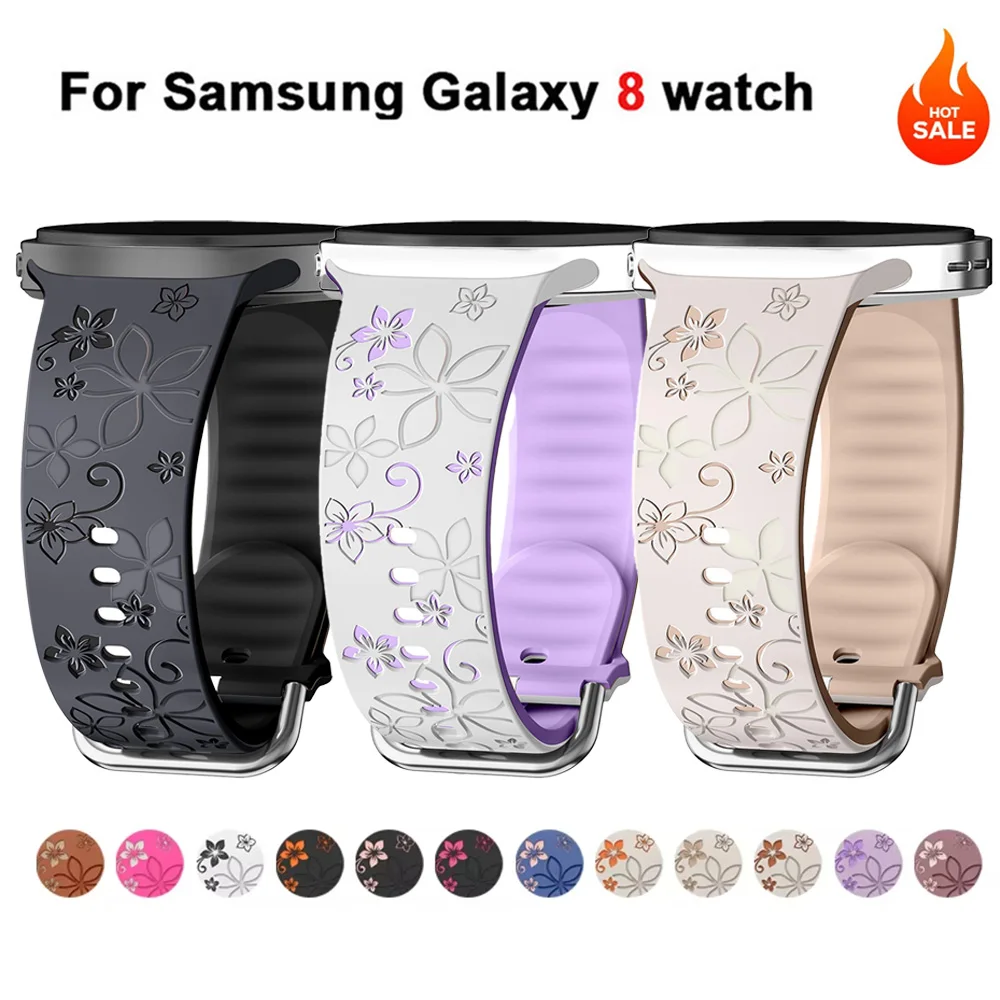 Two-Tone Flower Engraved Silicone Band For Samsung Galaxy 8 40 44mm Replacement wristband for Samsung Galaxy 8 Classic 46mm