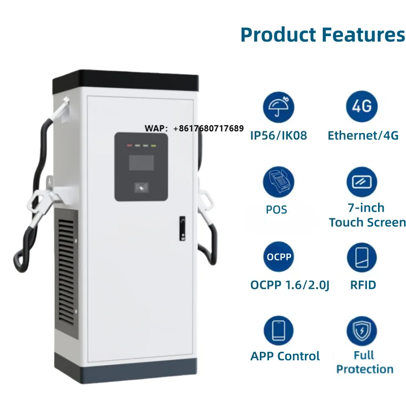 YIXINDIAN 40kW 80kW 120kW 360kW Commercial Fast Floor-mounted DC EV Charging Station GB/T CCS CHAdeMO Charging Solar Panel Fleet