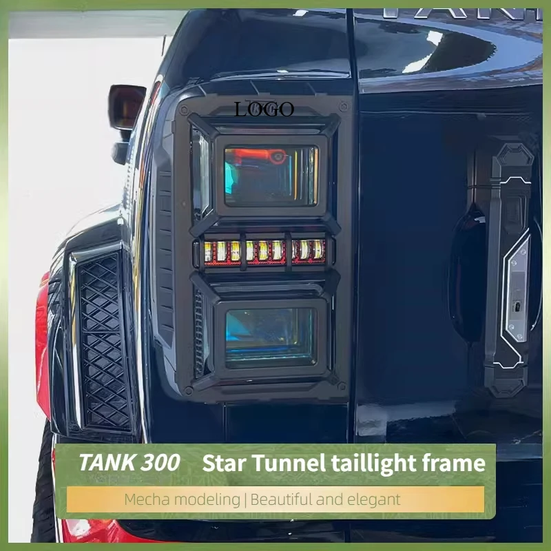 

For Tank 300 retrofitted star tunnel taillight special lampshade widened and thickened abs taillight frame
