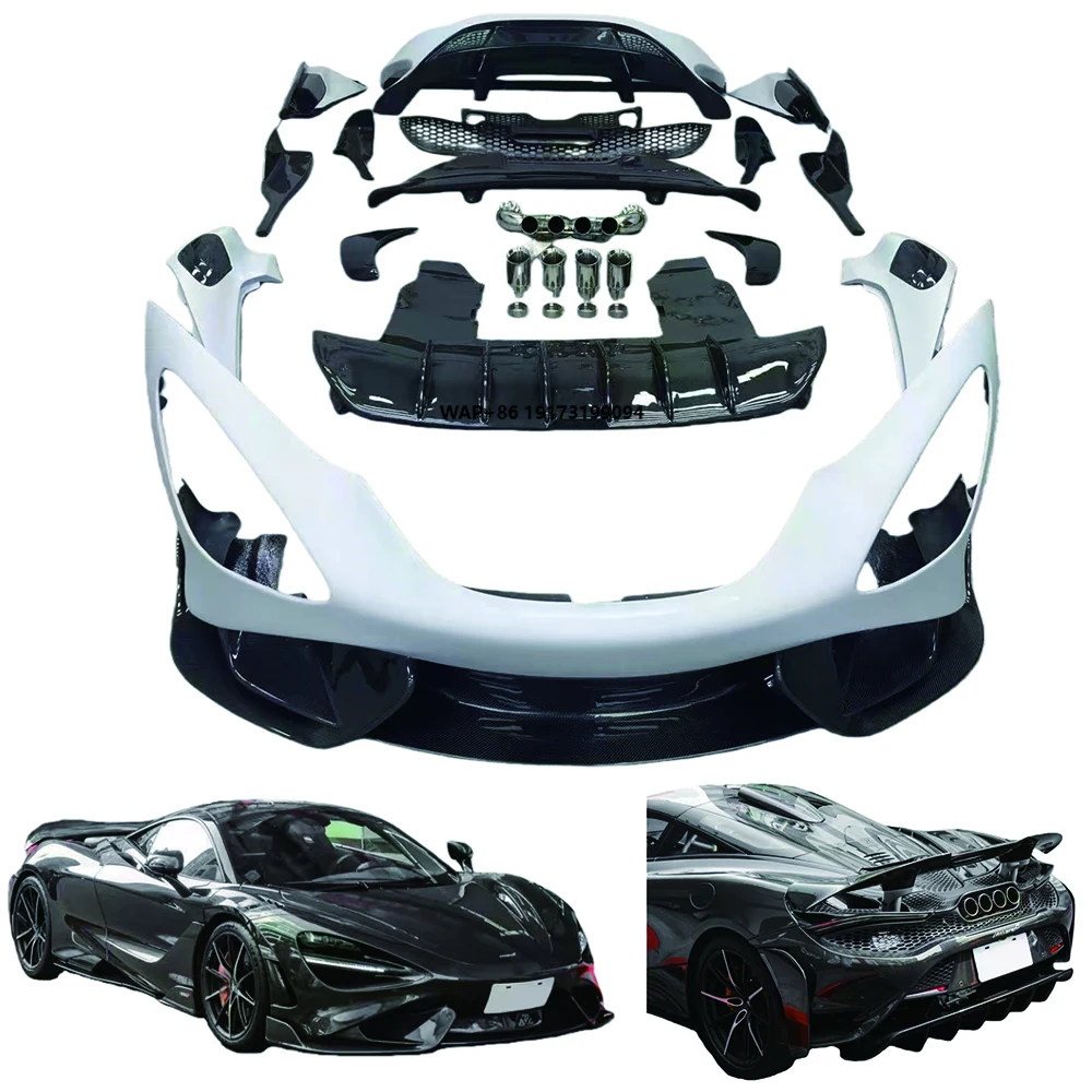 

For 720S to 765LT Conversion Kit - Dry/Wet Carbon Fiber Aero Body Upgrade